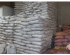 XLPE Compound & Black Natural...Goa
