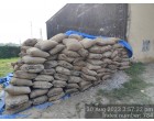 Water damage wheat