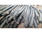 Unequally cut pieces  of UG Cables - 292.34 Mtrs at Bangalore